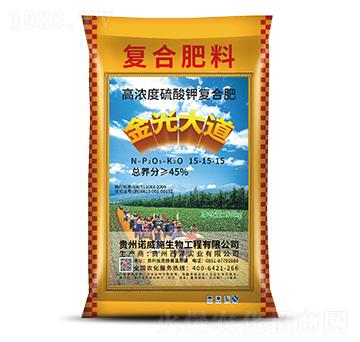 高濃度硫酸鉀復(fù)合肥料15-15-15-金光大道-西洋實業(yè)