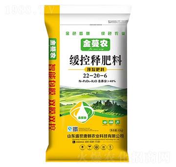 緩控釋肥料22-20-6-金蔓農-盛世唐朝