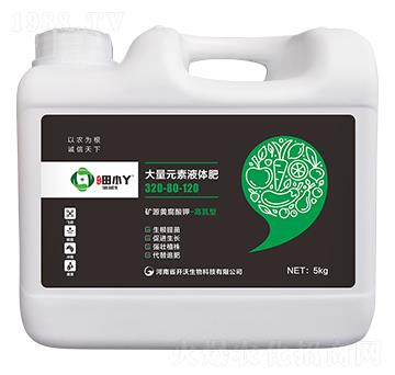 ����Ԫ��Һ�w��320-80-120-��СѾ-�_������