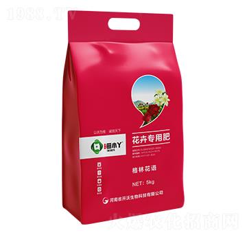 花卉專(zhuān)用肥-田小丫-開(kāi)沃生物