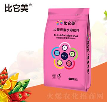大量元素水溶肥6-4-40+1Mg+2Ca-比它美-索藍(lán)農(nóng)化