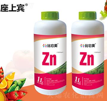 比它美鋅肥-索藍(lán)農(nóng)化