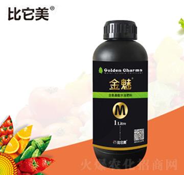 比它美金魅-索藍(lán)農(nóng)化