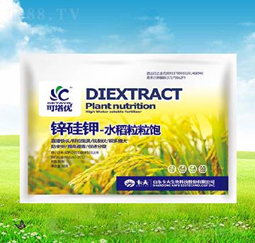 ˮ�������-�\���-������(y��u)-����