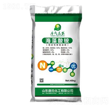 海藻酸銨-唐氏化工