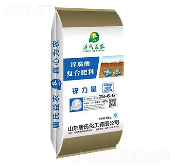 鋅腐酸復(fù)合肥料28-6-6-唐氏化工