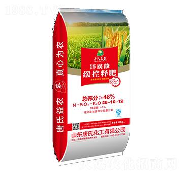 鋅腐酸緩控釋肥料26-10-12-唐氏化工