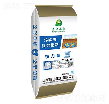 鋅腐酸復(fù)合肥料28-6-6-鋅力量-唐氏化工