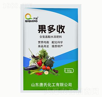 果多收含氨基酸水溶肥料-唐氏化工