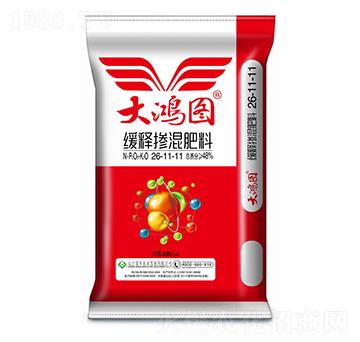 ��ጓ������26-11-11-�����D-�����r(n��ng)�I(y��)