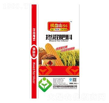 �������26-10-8-��P(p��n)ɽ56-�����r(n��ng)�I(y��)