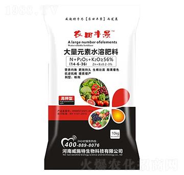 ����Ԫ��ˮ�ܷ���14-6-36-�r(n��ng)���S��-��ʩ��