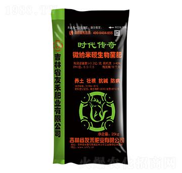 ΢�{��̼�������-�r(sh��)������-�Ѻ̷ʘI(y��)