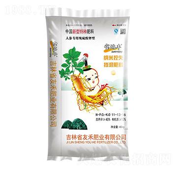 �˅����ü{�׿�ʧ�������11-13-16-�����S-�Ѻ̷ʘI(y��)