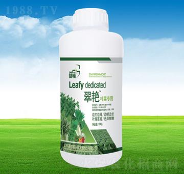 ���G�~�ˌ���-�μѸ�