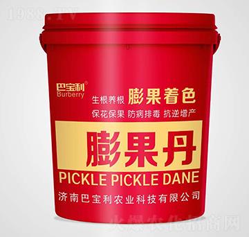 膨果丹-巴寶利農