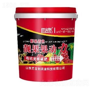 �ЙC��̼�˷�-�n��������-�͌����r(n��ng)