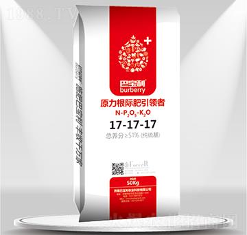 大量元素水溶肥（17-17-17）純硫基-巴寶利農