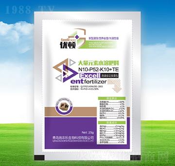 25g���ױ��������ʹ���Ԫ��ˮ�ܷ�10-52-10+TE-��(y��u)�D-�μѸ�