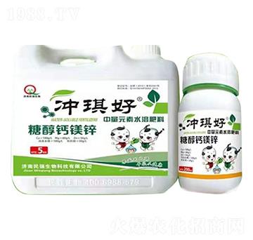 中量元素水溶肥料-糖醇鈣鎂鋅-沖琪好-民強生物