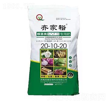 根莖類專用肥20-10-20-齊家裕-民強(qiáng)生物