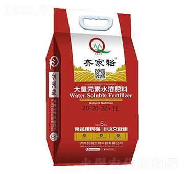 大量元素水溶肥料20-20-20+TE-齊家裕-民強生物