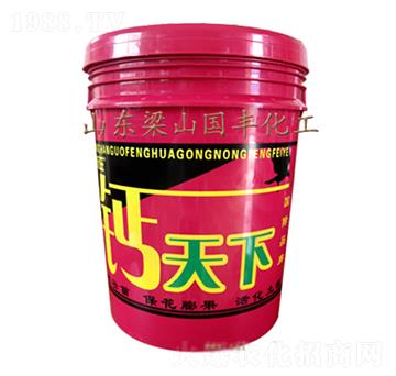 �}����-���S�ʘI(y��)