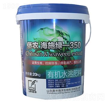 �ЙCˮ�ܷ�-�S�r(n��ng)����ʩ�G350-���S