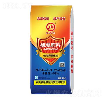 �������20-25-8-�Ѻ��r(n��ng)�Y