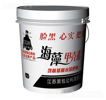 海藻甲殼素-黑包公