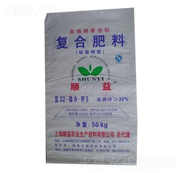 35%硫酸鉀型高塔復(fù)合肥22-8-5-順益