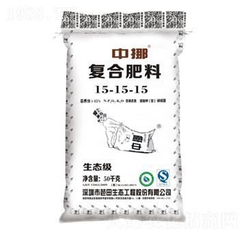 50kg�ͺϷ���15-15-15-��Ų-����