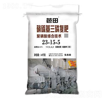 ��������׏ͷ�23-15-5-����