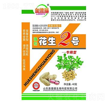 ��(qi��ng)�ػ���2̖(h��o)-�W�¸�