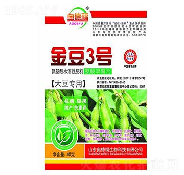 大豆專用氨基酸水溶肥料-金豆3號-奧德福
