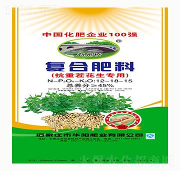復(fù)合肥料12-18-15-華陽(yáng)肥業(yè)