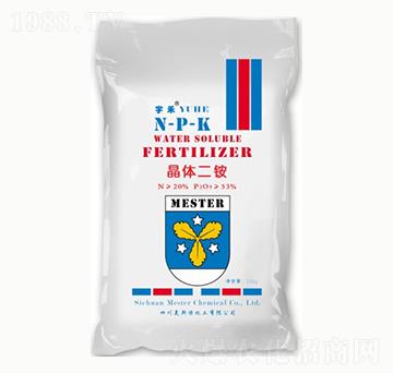 宇禾晶體二銨-銘潤化工