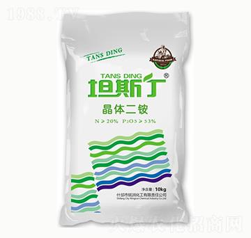 坦斯丁晶體二銨-銘潤(rùn)化工