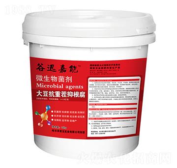 �󶹿��ز��ָ���-΢�������-�������I(y��)