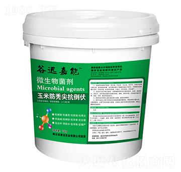 ���׷��d�⿹����-΢�������-�������I(y��)