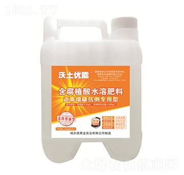 ����ֲ��ˮ�ܷ���-�������Y���������ͣ�˦ʩ�ͣ�-������(y��u)��-�������I(y��)