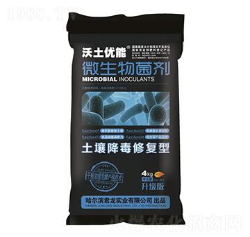 ������(y��u)�ܾ���-���������ޏ�(f��)��-������(sh��)�I(y��)