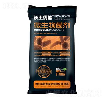 ΢��������������棩-������(y��u)��-�������I(y��)