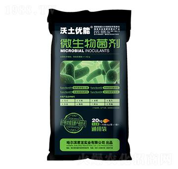 ΢���������ͨ�ô���-������(y��u)��-�������I(y��)