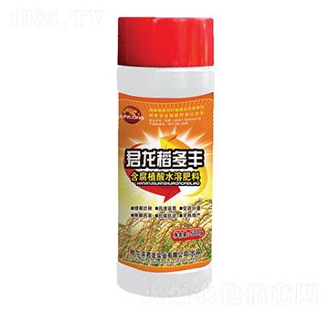 ��ֲ��Һ��-���������S-�������I(y��)