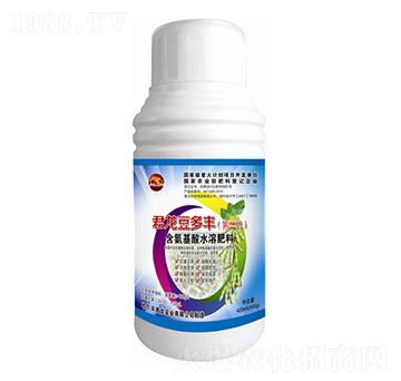 ������Һ�ʣ����������S���󶹌��õڶ�����-�������I(y��)