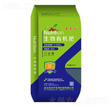 生物有機(jī)肥-豐阜宇-豐宇生物