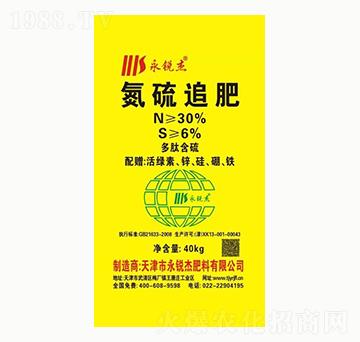 ����׷��-���J��