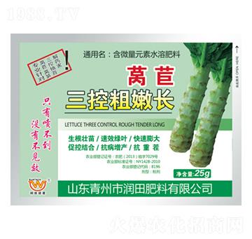 �n�����ش����L(zh��ng)-��(r��n)���