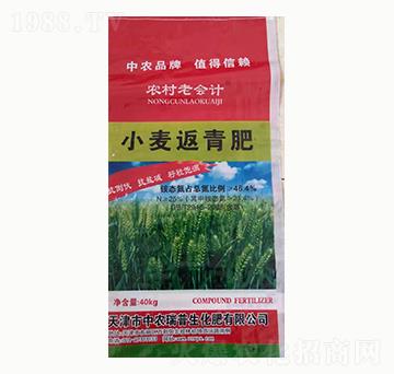 小麥返青肥-中農(nóng)瑞普